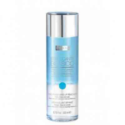 Pupa Milano Two Phase Make Up Remover 200ml