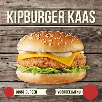 Chicken filet burger