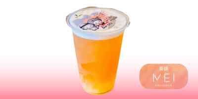 Fruity passion | bubble tea