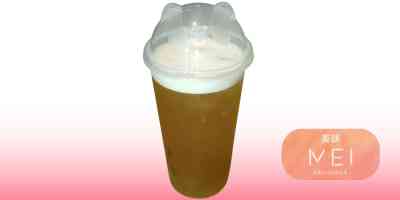 Pink blossom | bubble tea