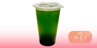 Frog prince | bubble tea