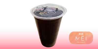 Blueberry | bubble tea