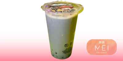 Purple latte | bubble tea