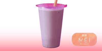 Purple princess | bubble tea