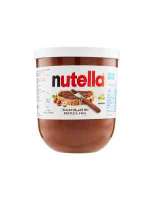 Nutella | 200 gram