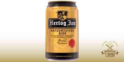 Hertog Jan