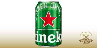 Heineken