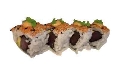 Spicy Tuna 🌶🌶 | uramaki
