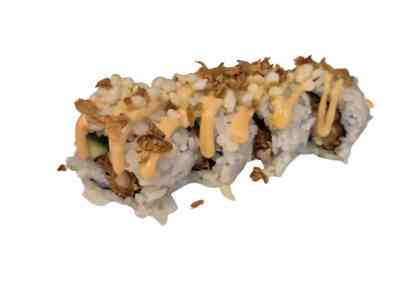 Tori Tempura 🌶 | uramaki